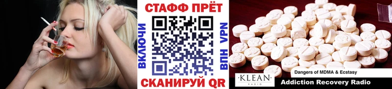 Где купить наркоту Архангельск Амфетамин  ГАШ  МАРИХУАНА  Cocaine 