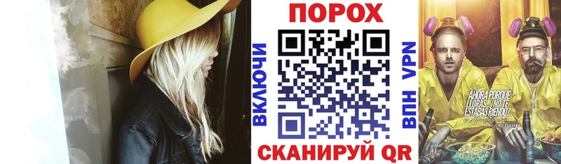 АМФЕТАМИН 98%  Архангельск 