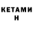 Amphetamine VHQ GODWEK WH