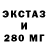 COCAIN 97% kdr
