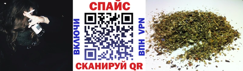 Бутират оксибутират  Архангельск 