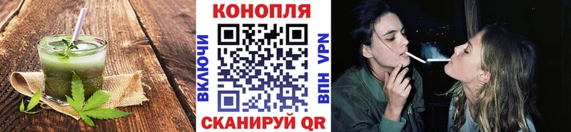 магазин продажи   Архангельск  Еда ТГК марихуана 