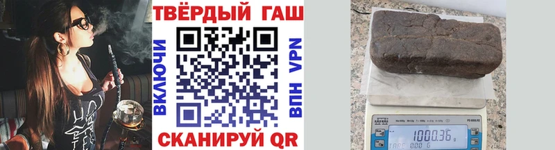Гашиш хэш  OMG ССЫЛКА  Архангельск 
