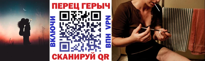 ГЕРОИН Heroin  где купить наркоту  Архангельск 