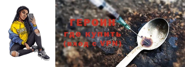 ALPHA-PVP Богданович