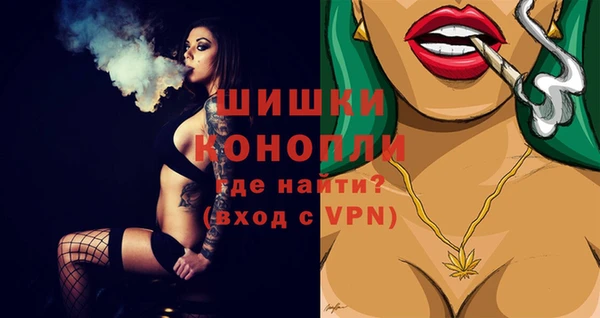 ALPHA-PVP Богданович