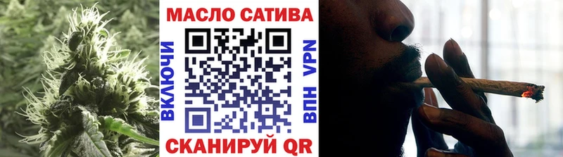 наркотики  Архангельск  ТГК концентрат 
