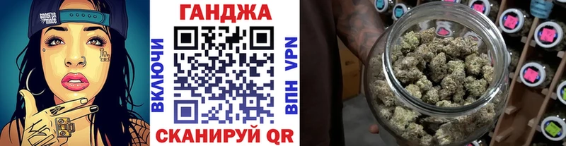 МАРИХУАНА Amnesia мега ссылки Архангельск